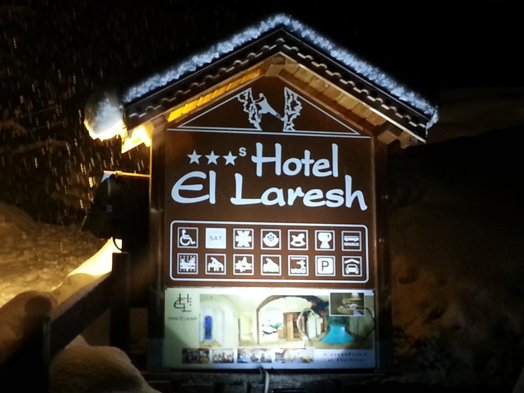 מואנה Hotel El Laresh מראה חיצוני תמונה